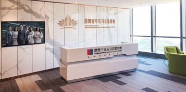 華發集團現代服務產業亮相世界旅游經濟論壇，攝影擴印服務引領旅游新體驗